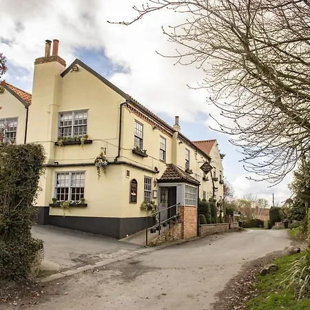 Rondo Σπίτι διακοπών *